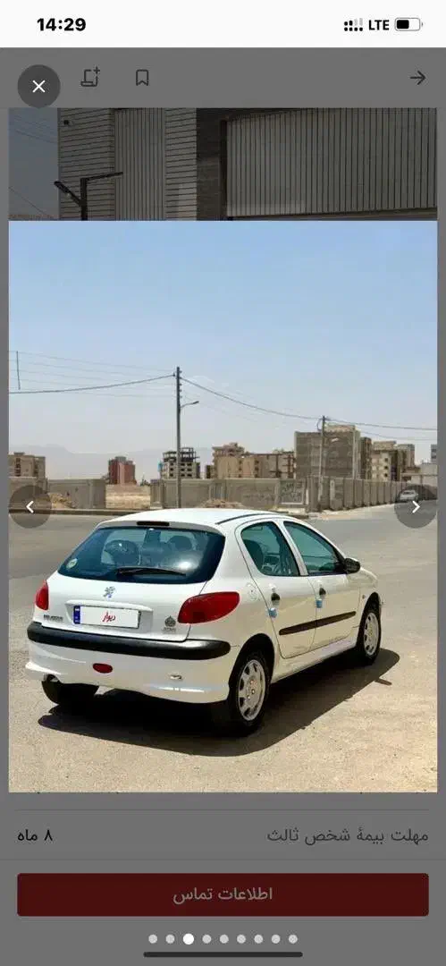 ۲۰۶ مدل ۹۶ تیپ ۲ سفید|خودرو سواری و وانت|کاشان, شهرک امیرالمومنین|دیوار