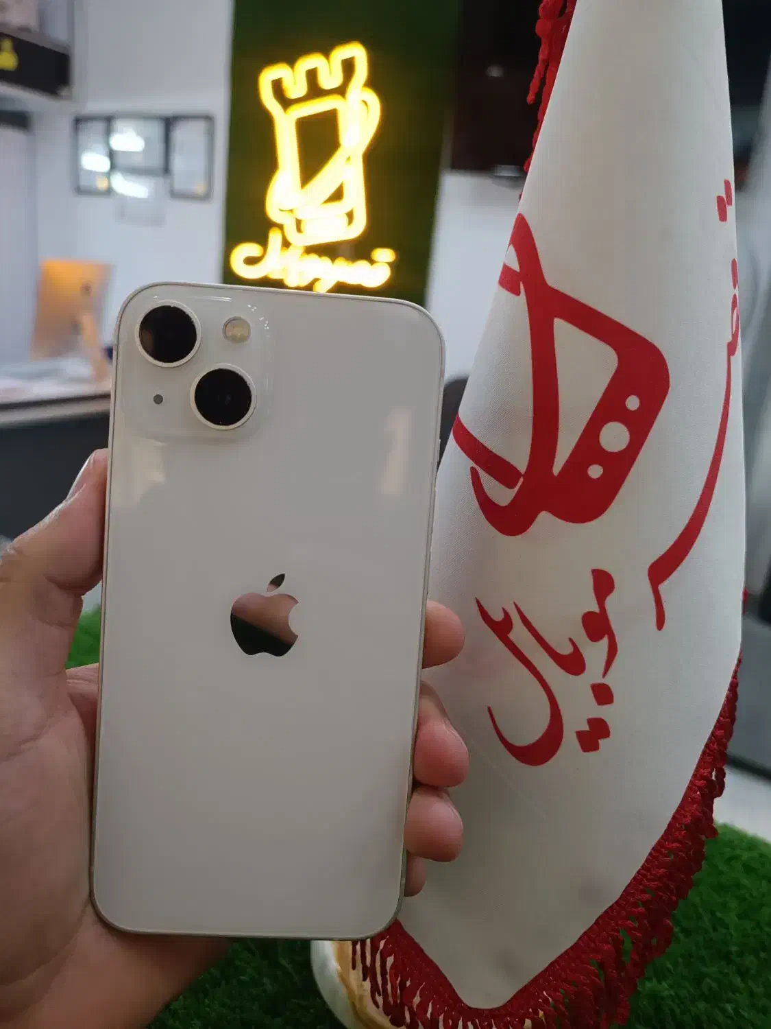 آیفون ۱۳ نرمال ۱۲۸ درحد|موبایل|سبزوار, قائم|دیوار