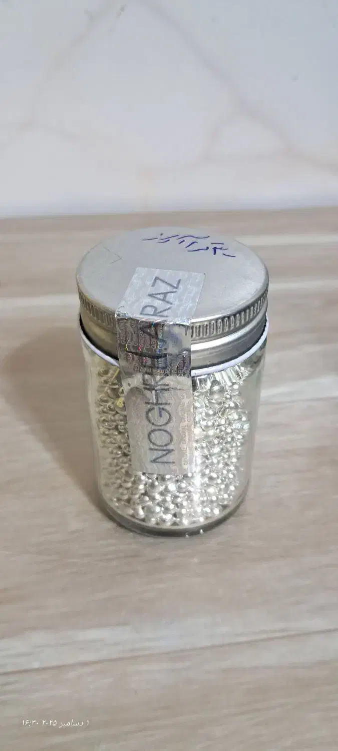 ۳۰۰ گرم نقره ساچمه ۹.۹۹۹ با فاکتور رسمی|بدلیجات|قدس, شهر‌قدس|دیوار