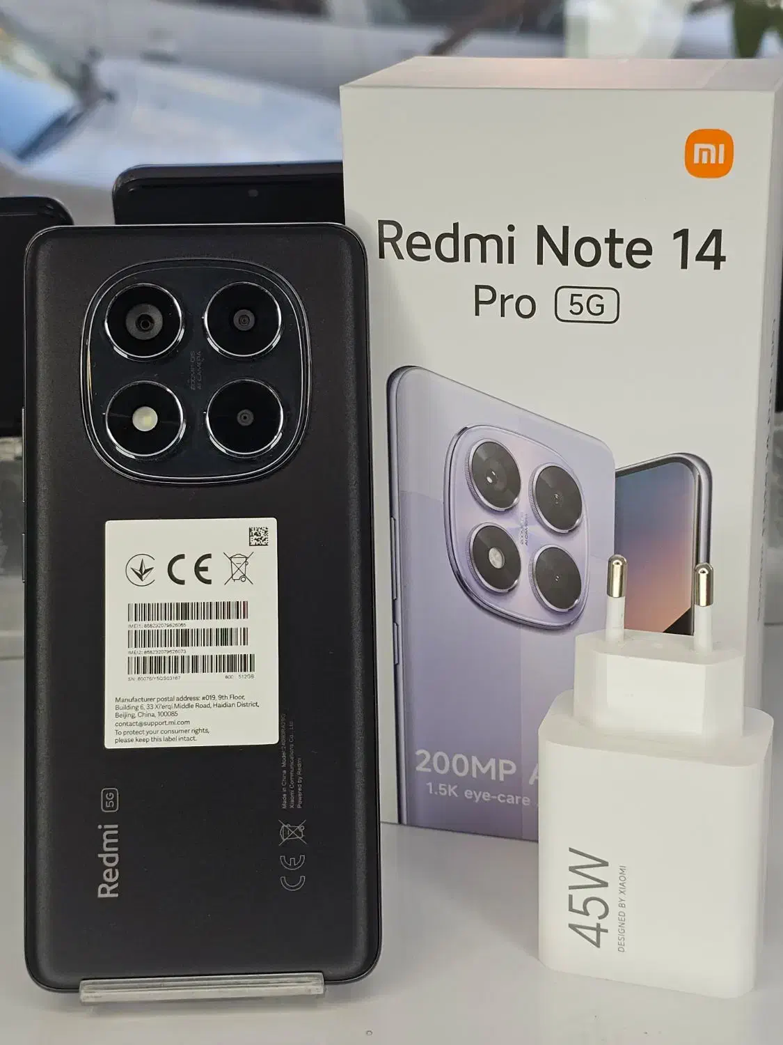شیائومی Note14 Pro 5G حافظه 512 قابل معاوضه|موبایل|شیراز, سینما سعدی|دیوار