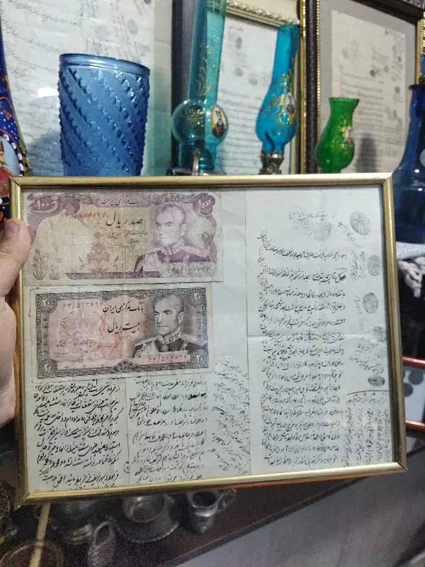 اسناد قاجاری|کلکسیون اشیاء عتیقه|گلپایگان, |دیوار