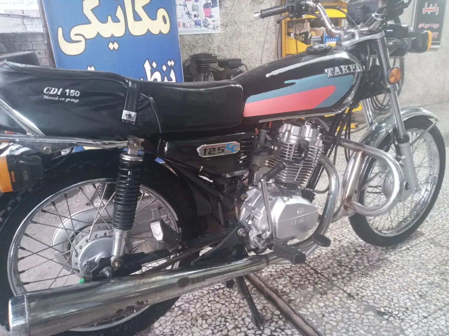 هوندا ۱۲۵ سی سی|موتورسیکلت|آمل, |دیوار