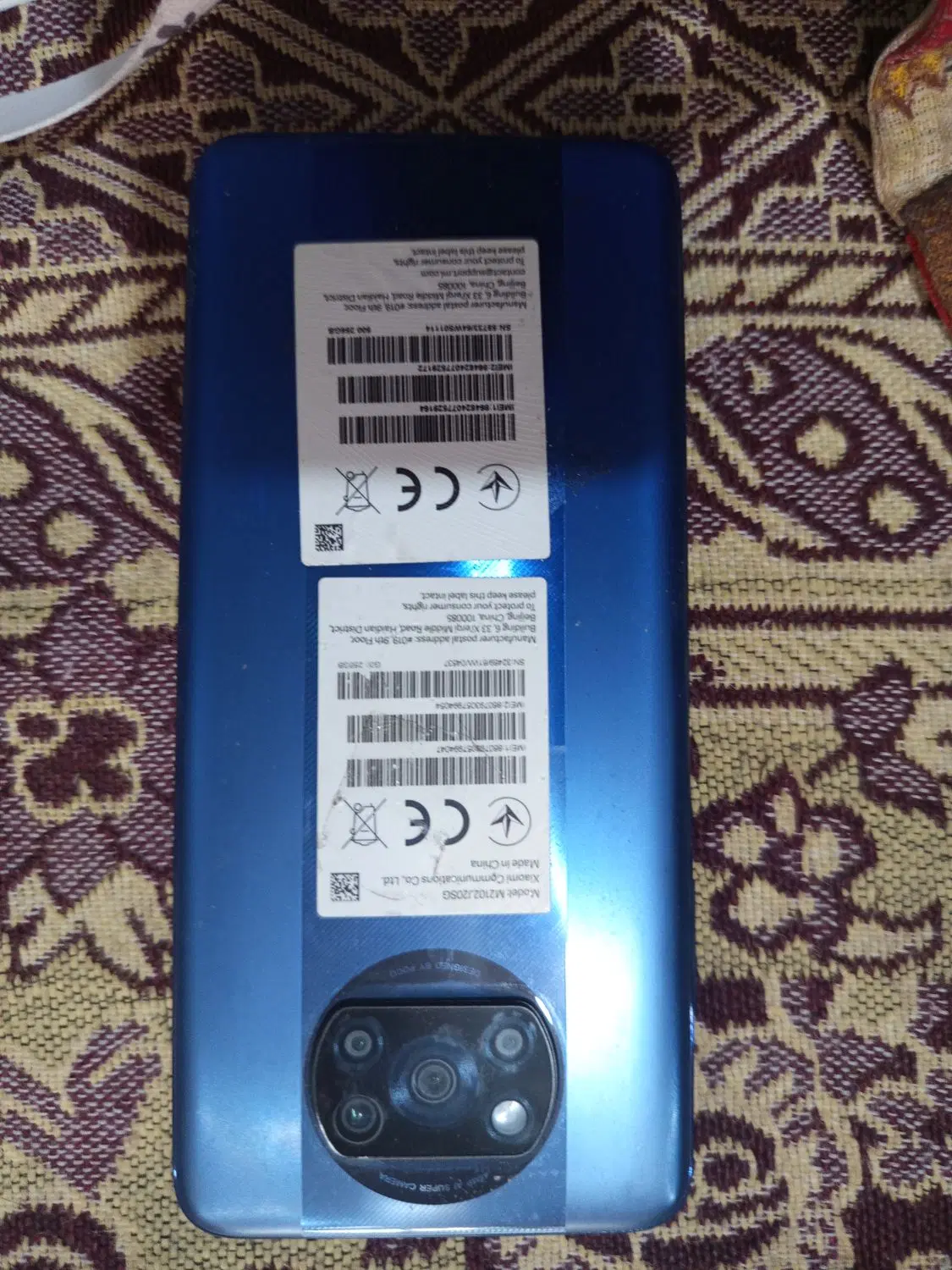 poco x3 pro|موبایل|مشهد, همت آباد|دیوار