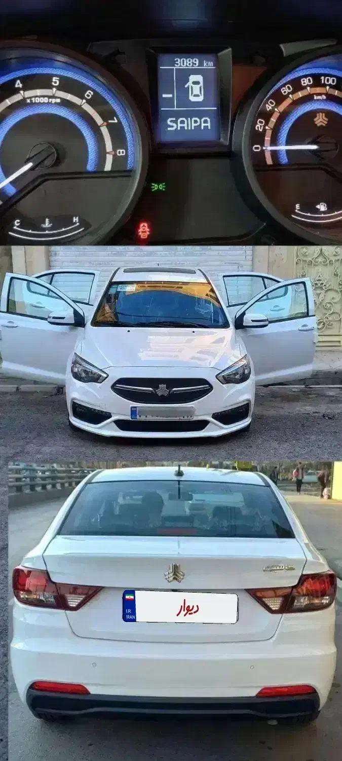 شاهین،۴۰۳/۱۱/۱۱Gسانروف دار تورپوکم کار۳تادرحدصفر|خودرو سواری و وانت|اسلامشهر, شهرک سالور|دیوار