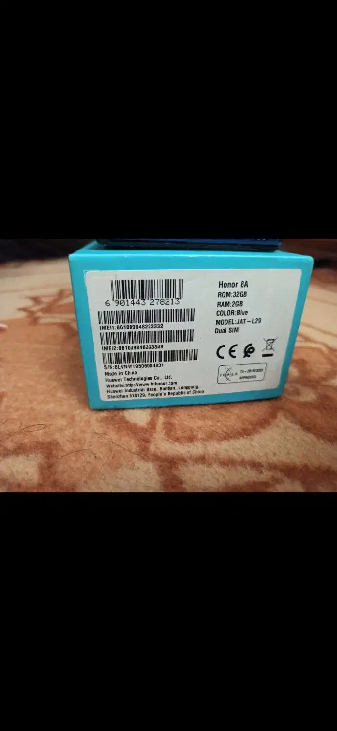 گوشی تعمیری|موبایل|شیراز, مسلم|دیوار