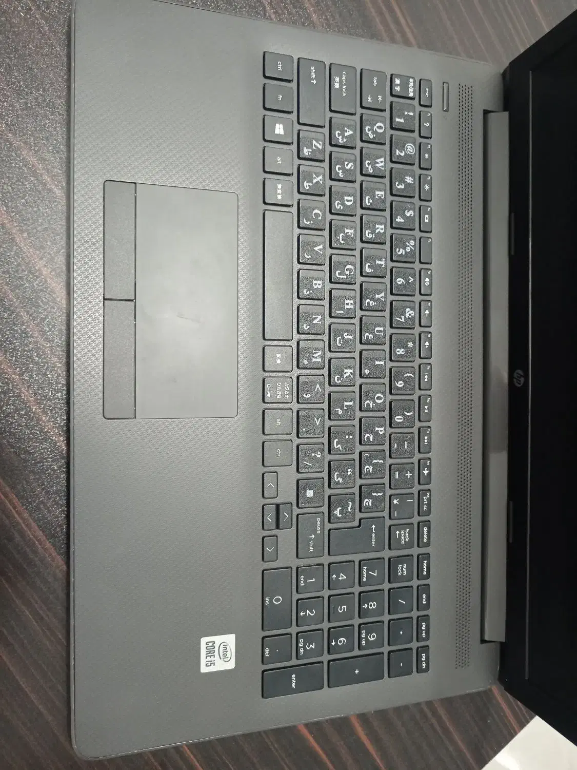 HP 250 g7|رایانه همراه|بایک, |دیوار