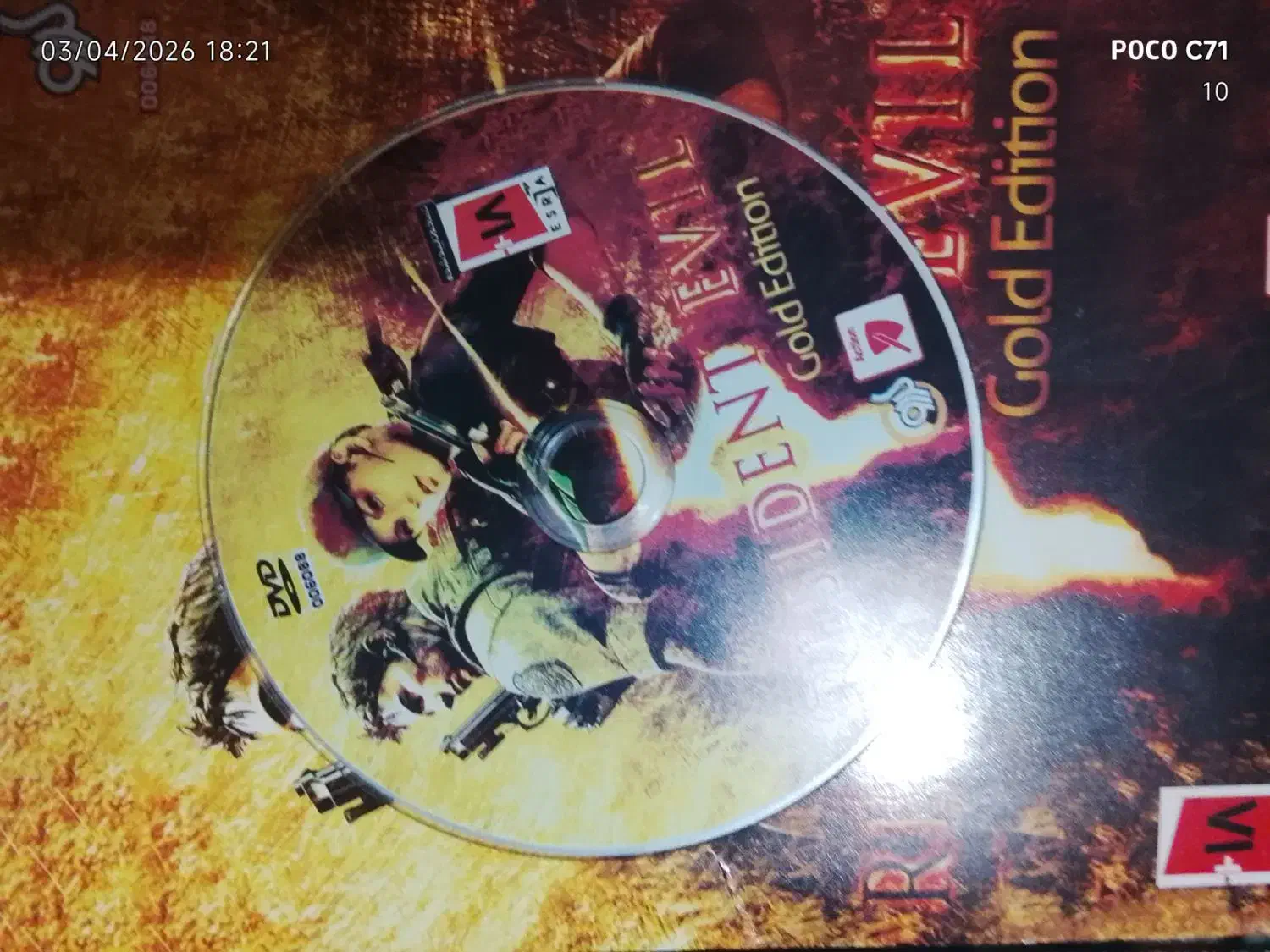 صیدی|کنسول، بازی ویدئویی و آنلاین|تهران, توحید|دیوار