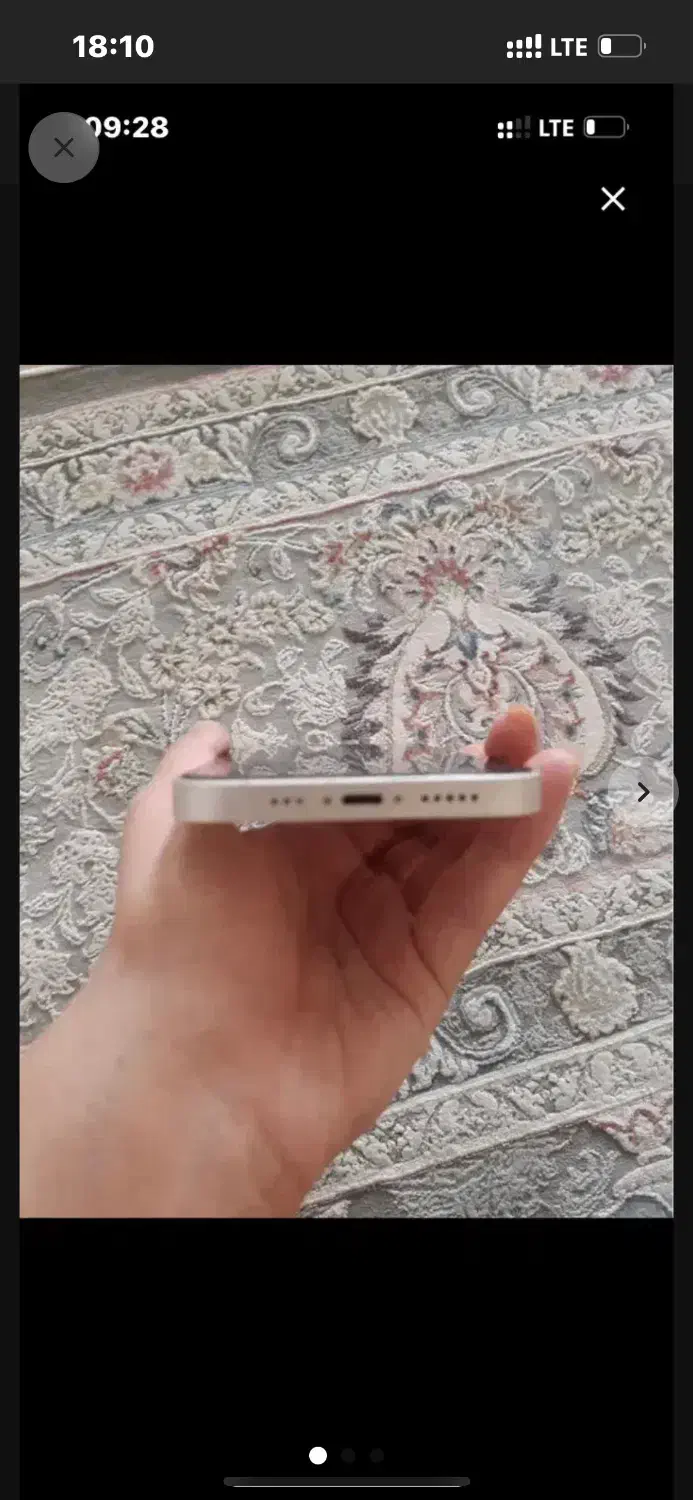 iPhone 13|موبایل|همدان, |دیوار