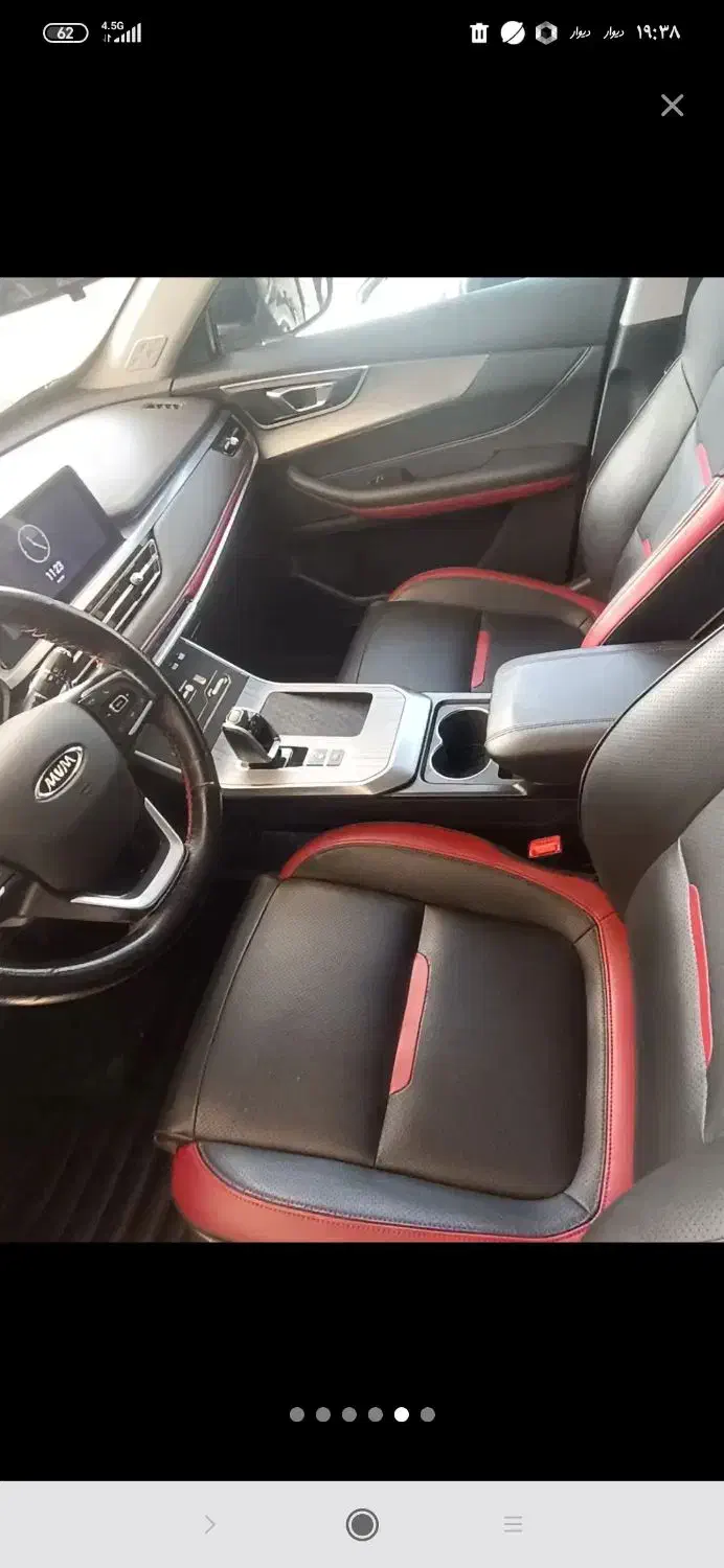 x55 pro|خودرو سواری و وانت|مشهد, حسینآباد|دیوار