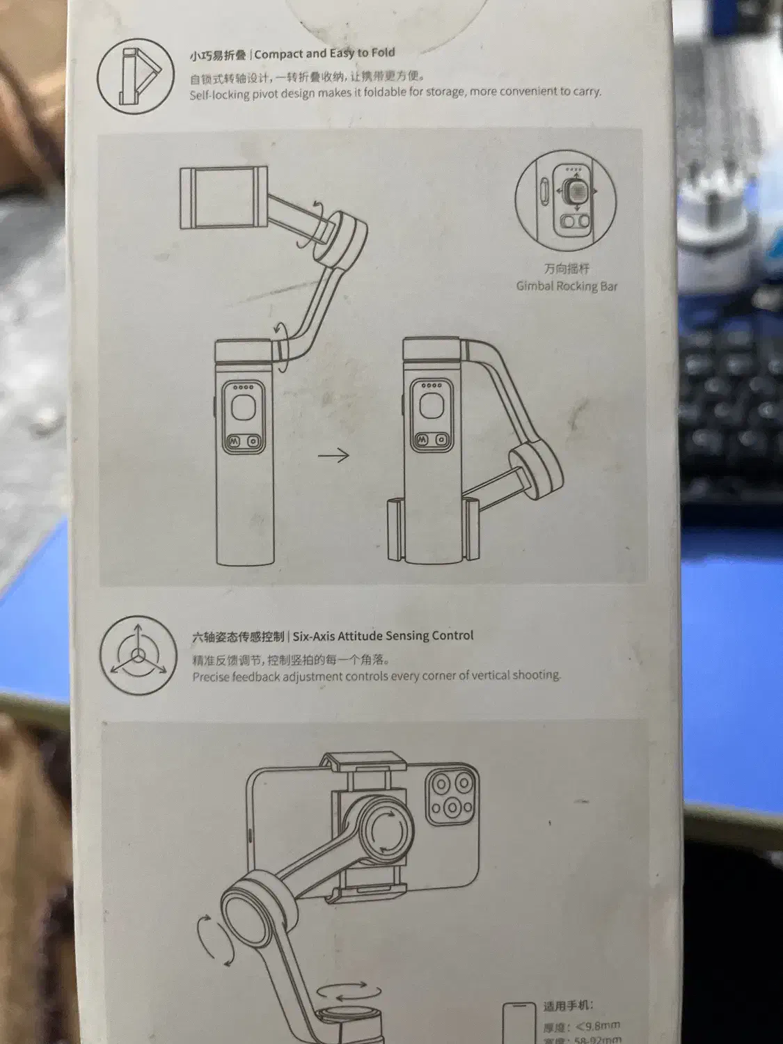 گیم بال Baseus-SUYT-D0G|دوربین عکاسی و فیلمبرداری|مشهد, یوسفیه (شهرک غرب)|دیوار