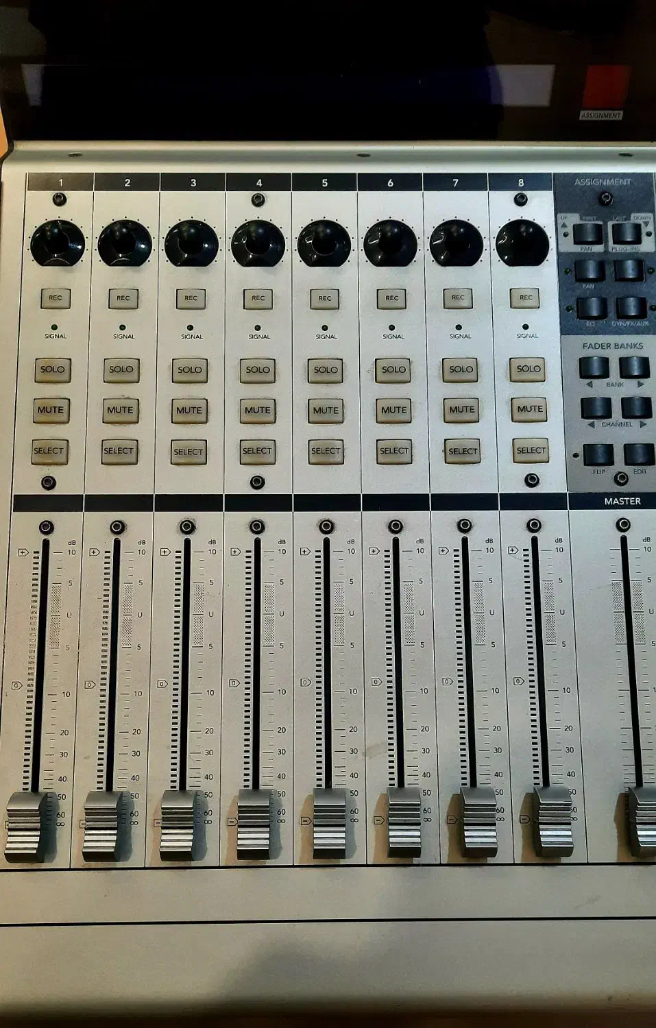 کنترلر نرم افزار کارت صدا مانیتورینگ|صوتی و تصویری|تهران, صد دستگاه|دیوار