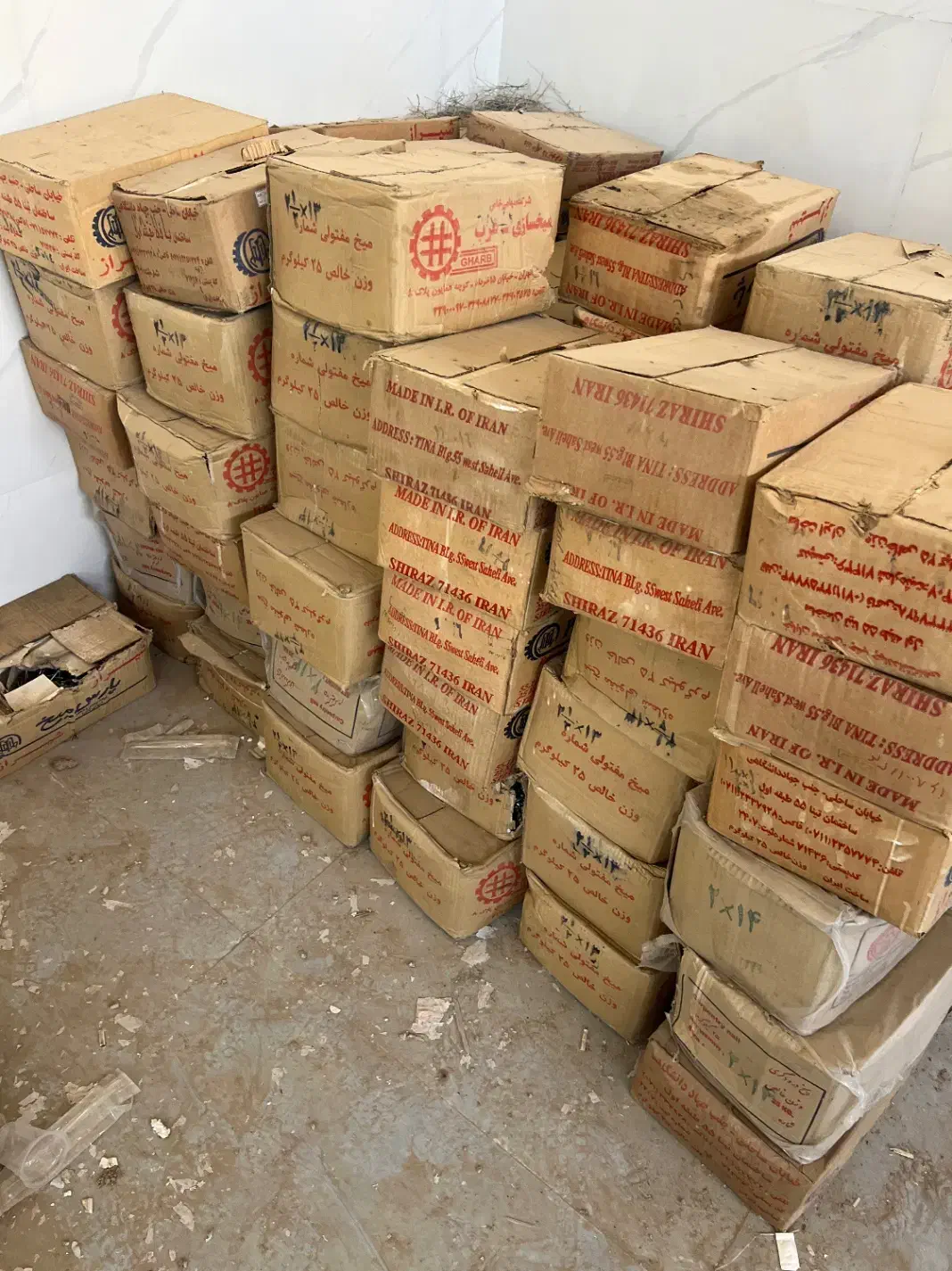 میخ|ابزارآلات|شیراز, شهرک صنعتی شیراز|دیوار