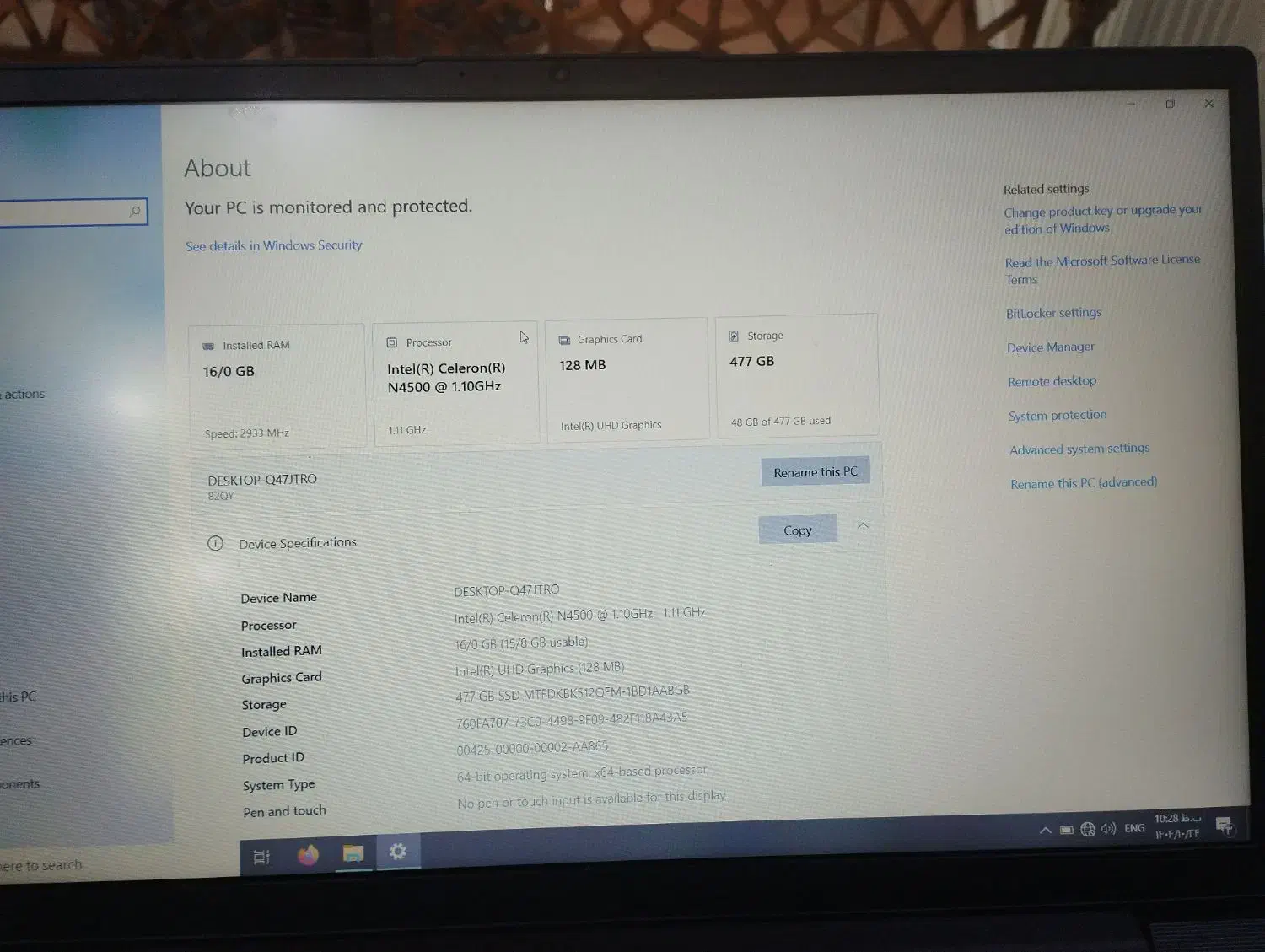 لبتاپ لنوو|رایانه همراه|مشهد, کوشش|دیوار