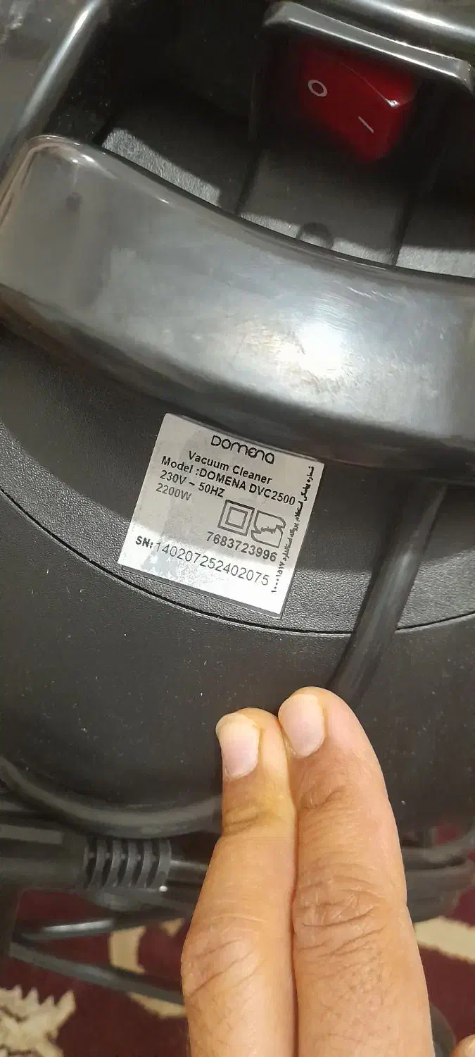 جاروبرقی سطلی مخزن فلزی ۲۲۰۰ وات دومنا اصل|جاروبرقی، جارو شارژی، بخارشو|زابل, |دیوار