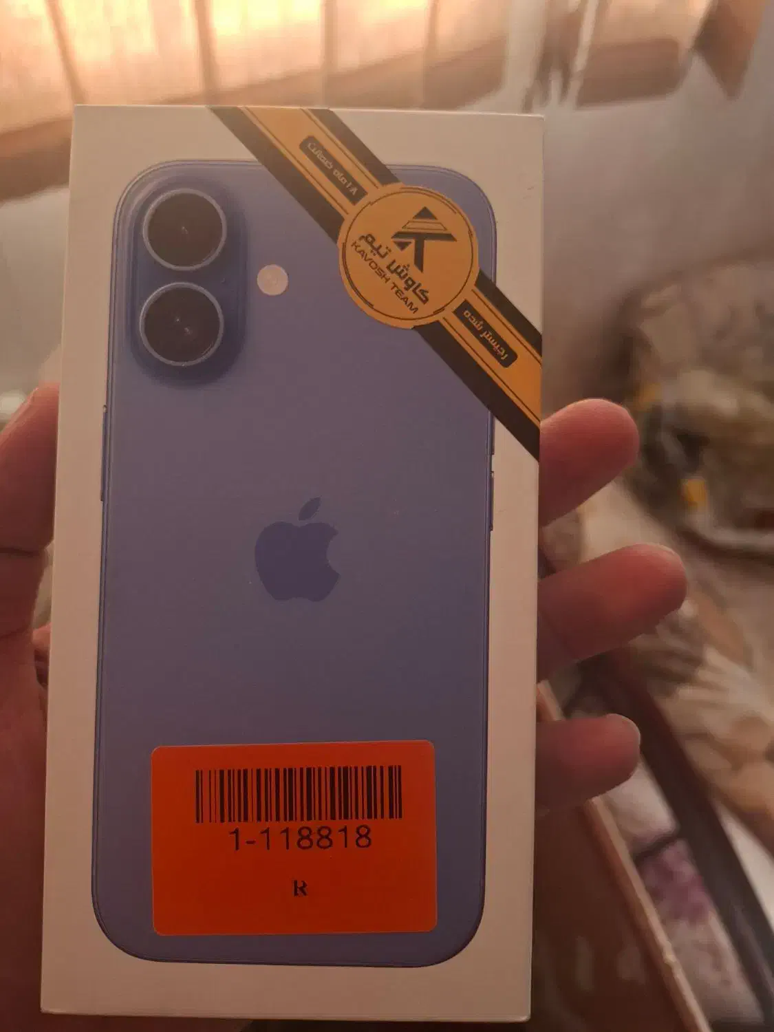 آیفون ۱۶نرمال پلمپ|موبایل|قم, تعویض پلاک|دیوار