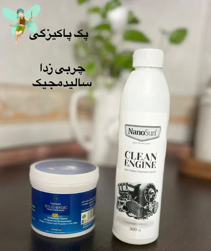 سالیدمجیک نانوسان اصل نمایندگی رفسنجان|مواد شوینده و دستمال کاغذی|رفسنجان, |دیوار