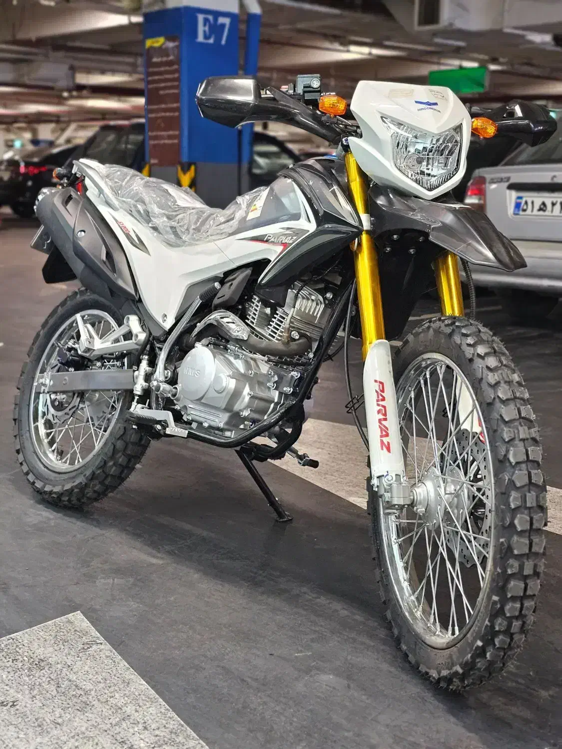 موتور تریل ۲۰۰ صفر|موتورسیکلت|گلپایگان, |دیوار