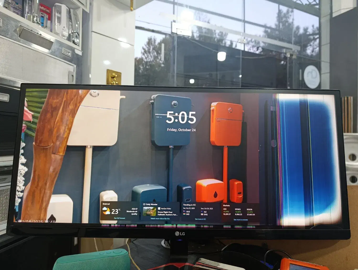 مانیتور گیمینگ lg 30 اینچ|قطعات و لوازم جانبی رایانه|شاهرود, |دیوار