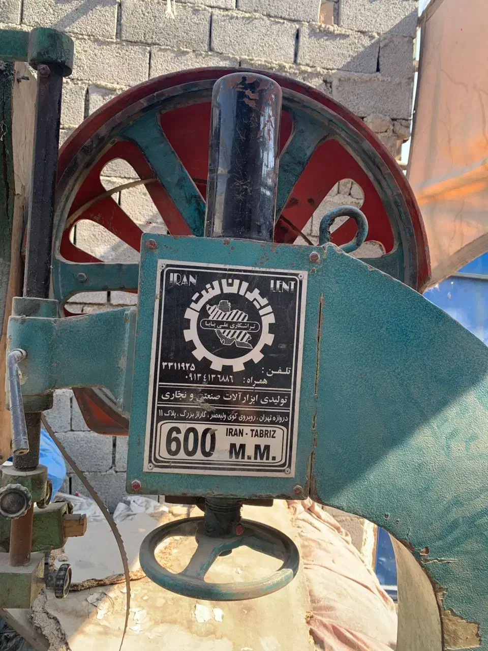 ارّه نجاری|ماشینآلات صنعتی|فردیس, طالقانی|دیوار