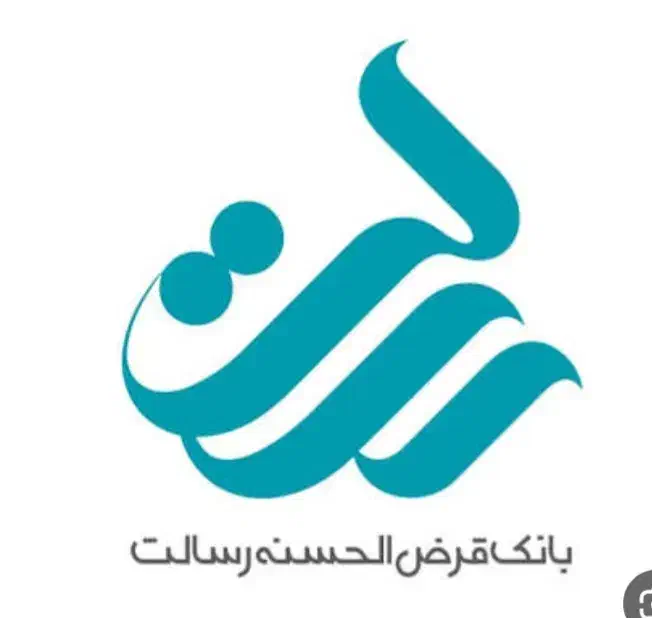 وام فوری|خدمات مالی، حسابداری، بیمه|تاکستان, |دیوار