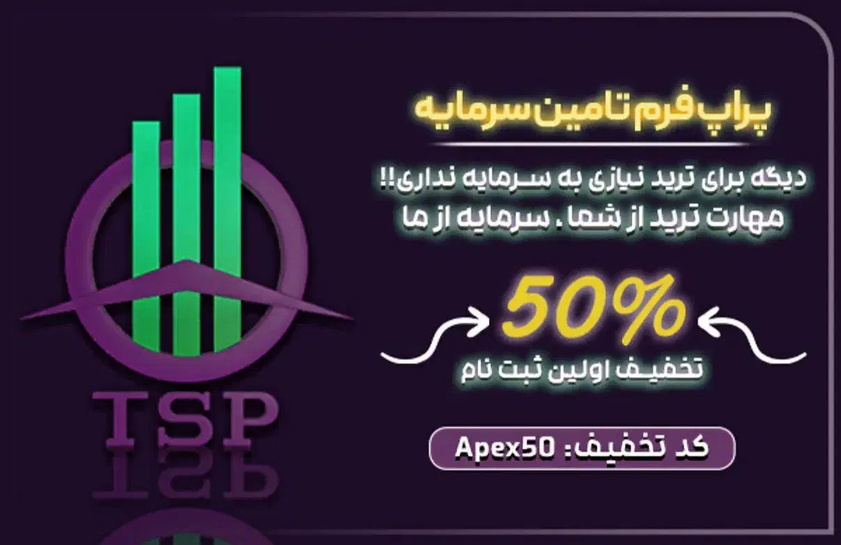 فارکس / استخدام / کارآموز / ادمین / تولید محتوا|خدمات آموزشی|قم, پردیسان|دیوار
