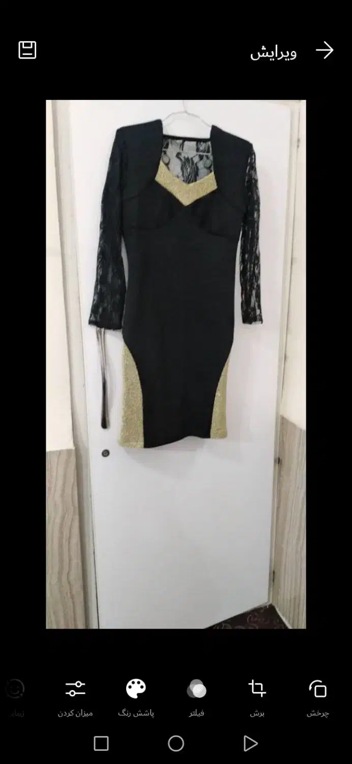 لباس مجلسی|لباس|ملایر, |دیوار