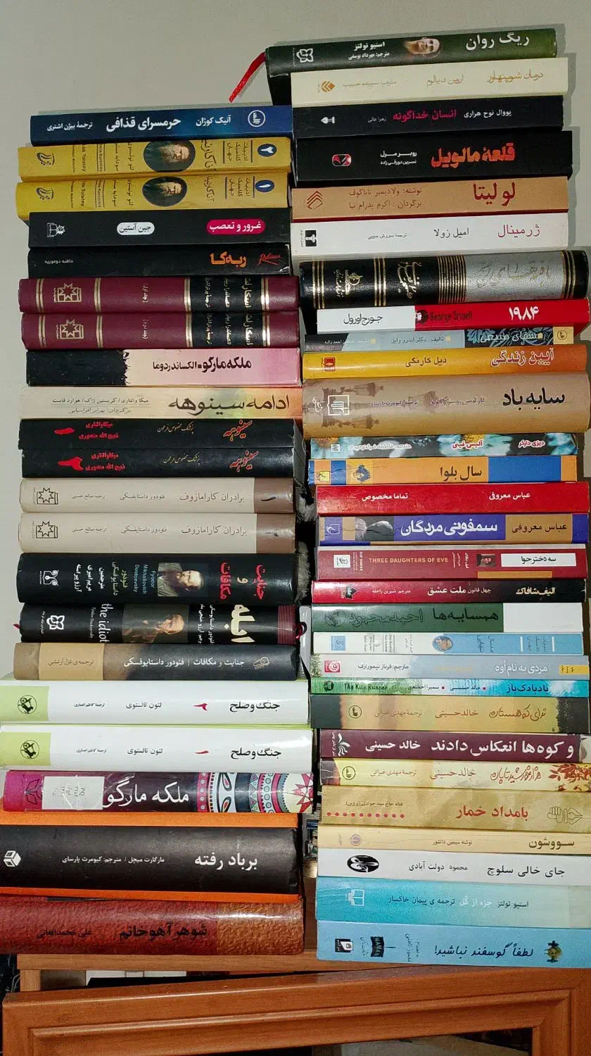 ادبی و دیوان تاریخی و داستان انگیزشی و رمان مذهبی|کتاب و مجله ادبی|کرج, خرمدشت|دیوار