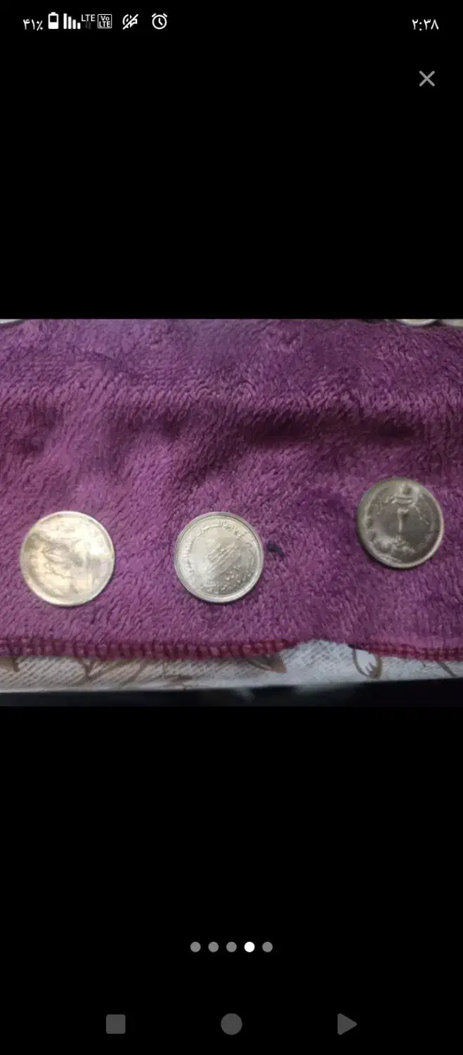 سکه های قدیمی با ارزش|کلکسیون سکه، تمبر، اسکناس|تبریز, |دیوار