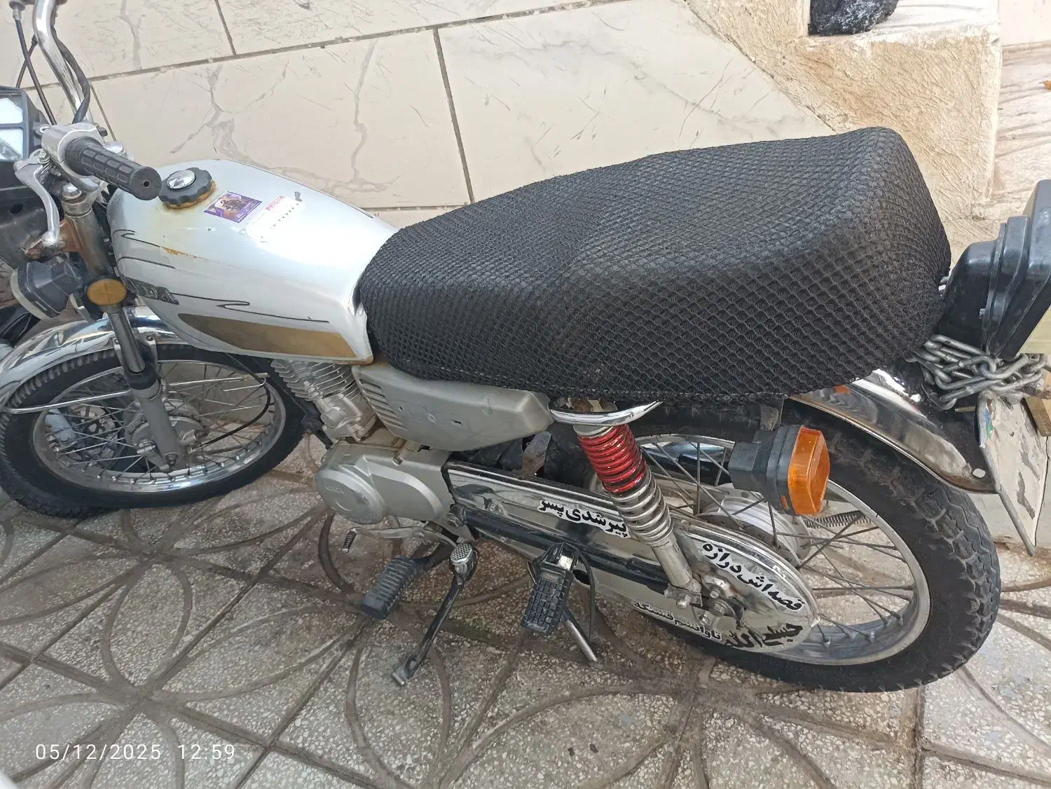 موتور هوندا و مینی کراس دست ساز|موتورسیکلت|سبزوار, اسلام آباد|دیوار