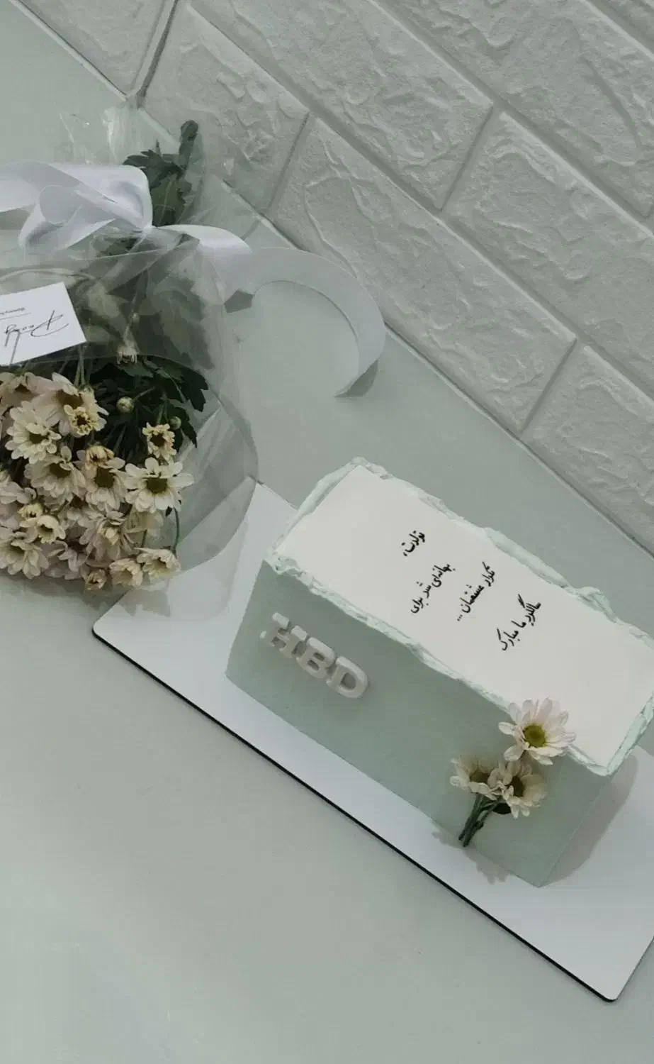 کیک خانگی|خدمات پذیرایی، مراسم|ایلام, |دیوار