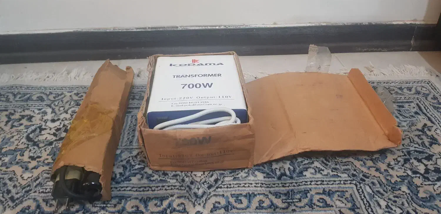 هویه برقی|ابزارآلات|هشتگرد, شهرک پارسیان|دیوار