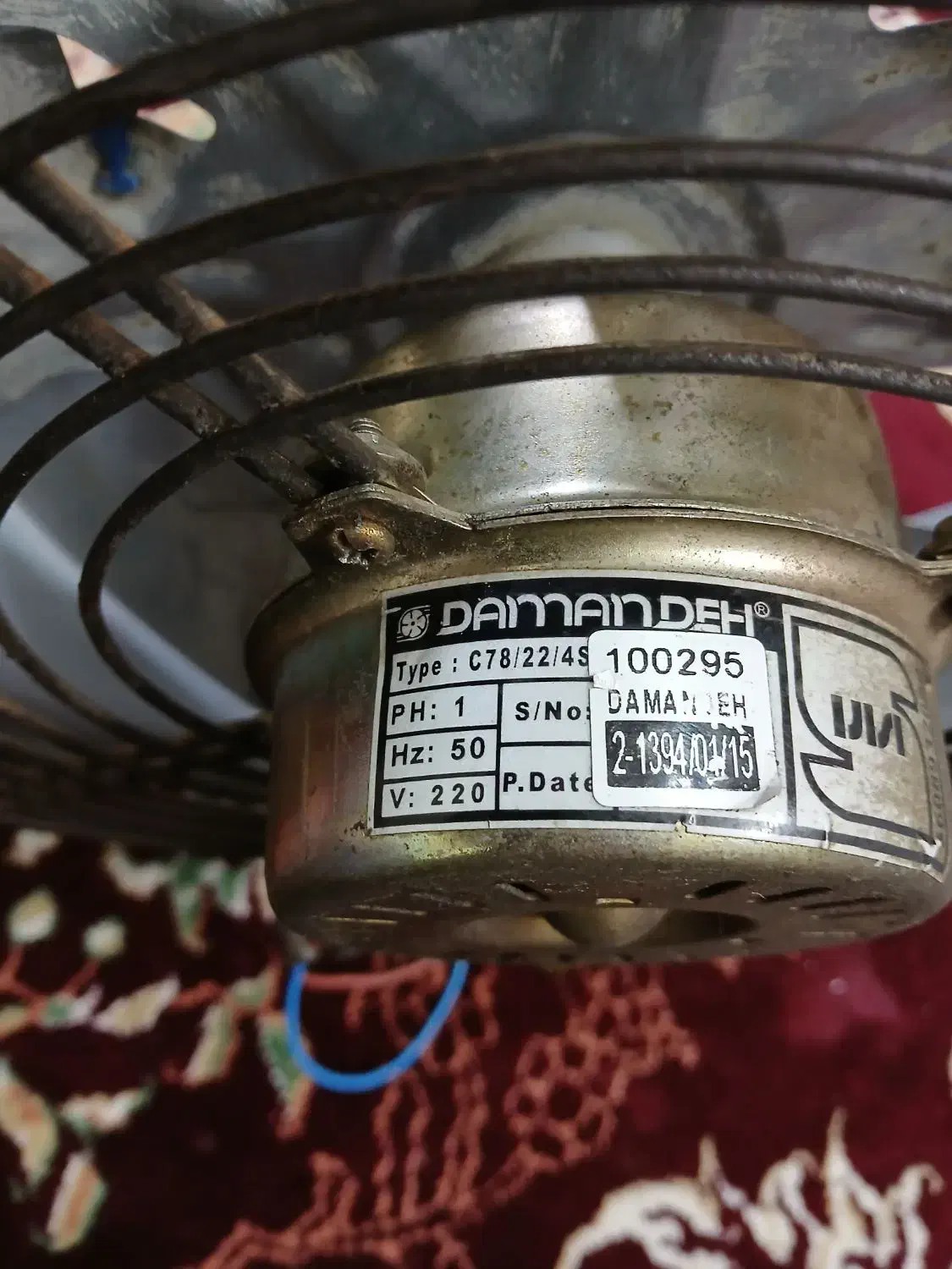 هواکش فن دمنده|پنکه و تصفیه‌کنندهٔ هوا|مشهد, شهید بهشتی|دیوار