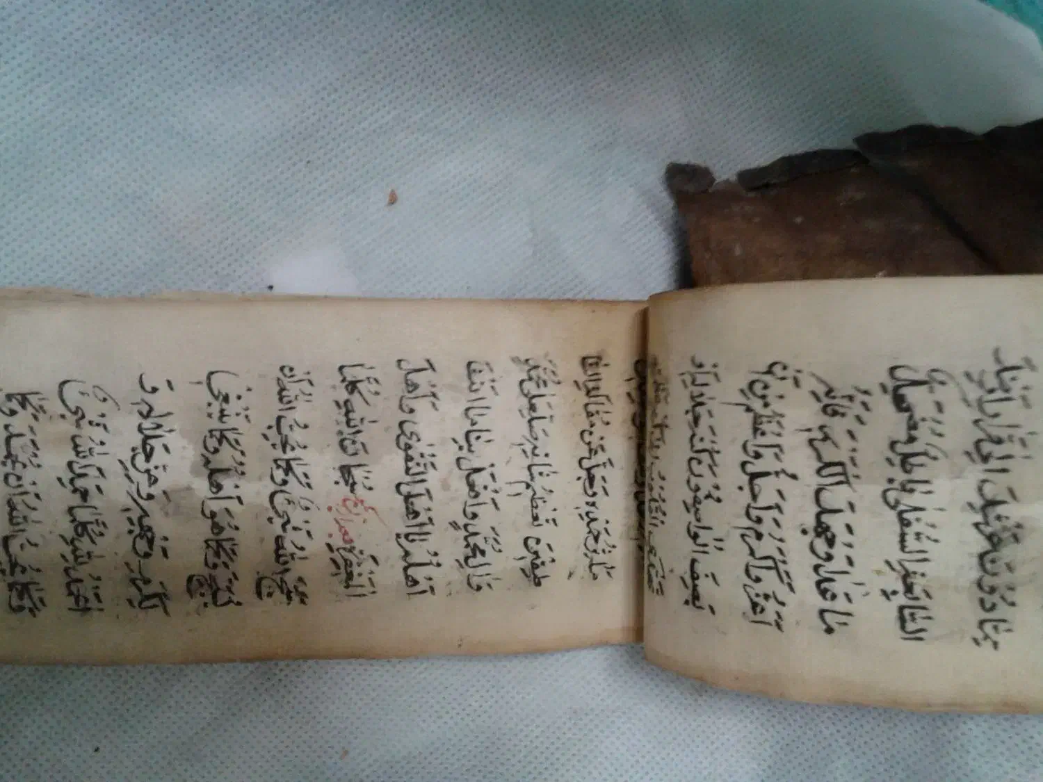 قرآن خطی دست نویس قدیمی|کلکسیون اشیاء عتیقه|کازرون, |دیوار