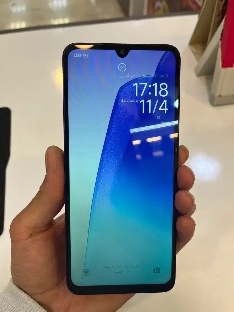 گوشی 14C|موبایل|مشهد, کوی المهدی|دیوار