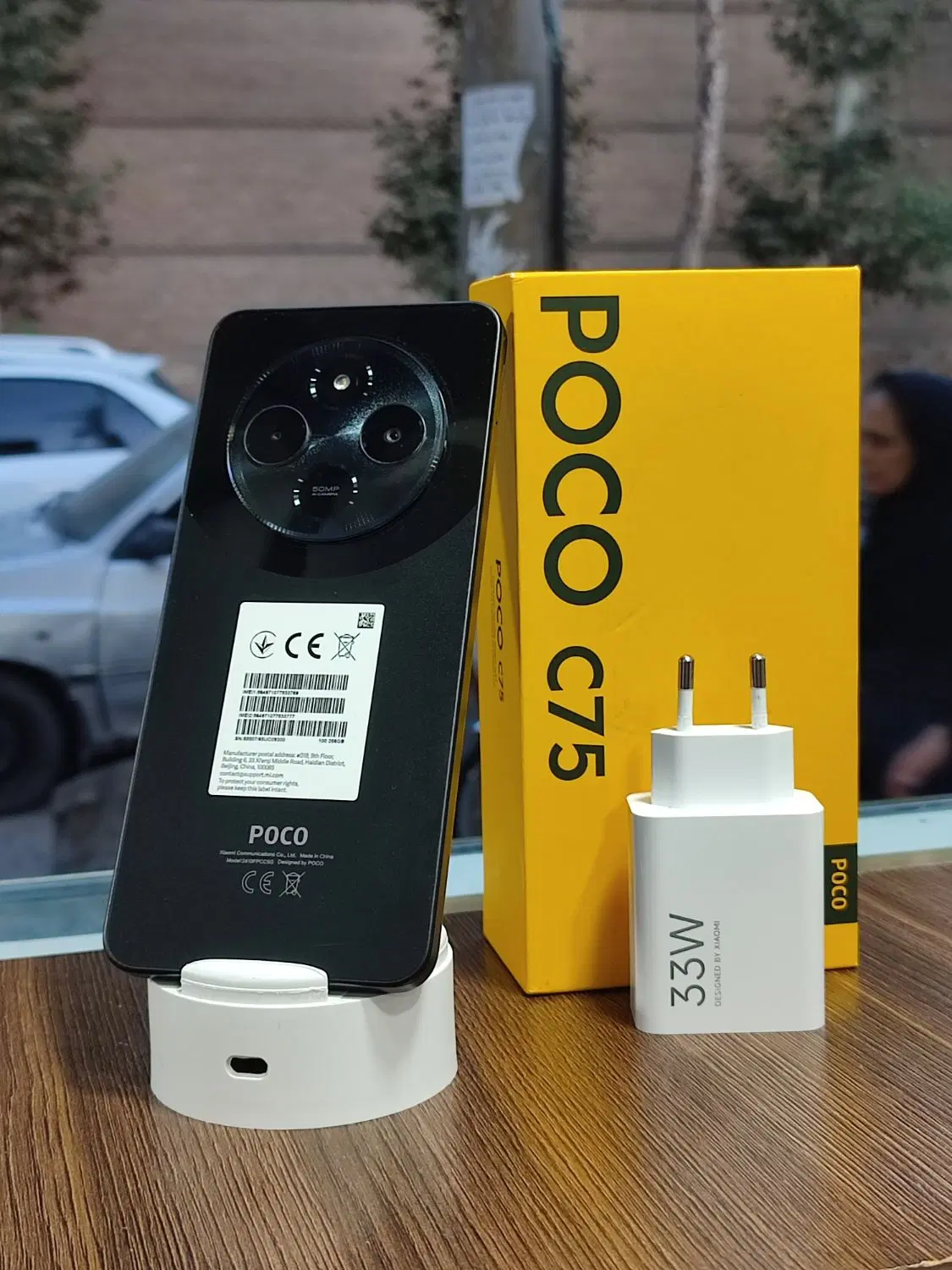 pocoC75|موبایل|خرمآباد, |دیوار