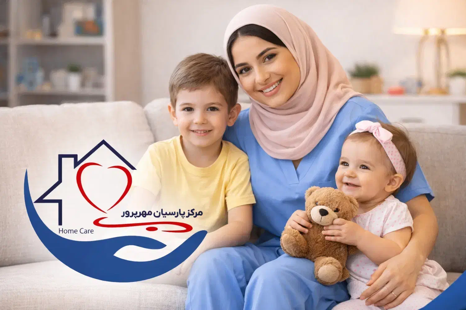 استخدام پرستار کودک و نوزاد با حقوق بالا در تهران|استخدام درمانی، زیبایی، بهداشتی|تهران, صادقیه|دیوار