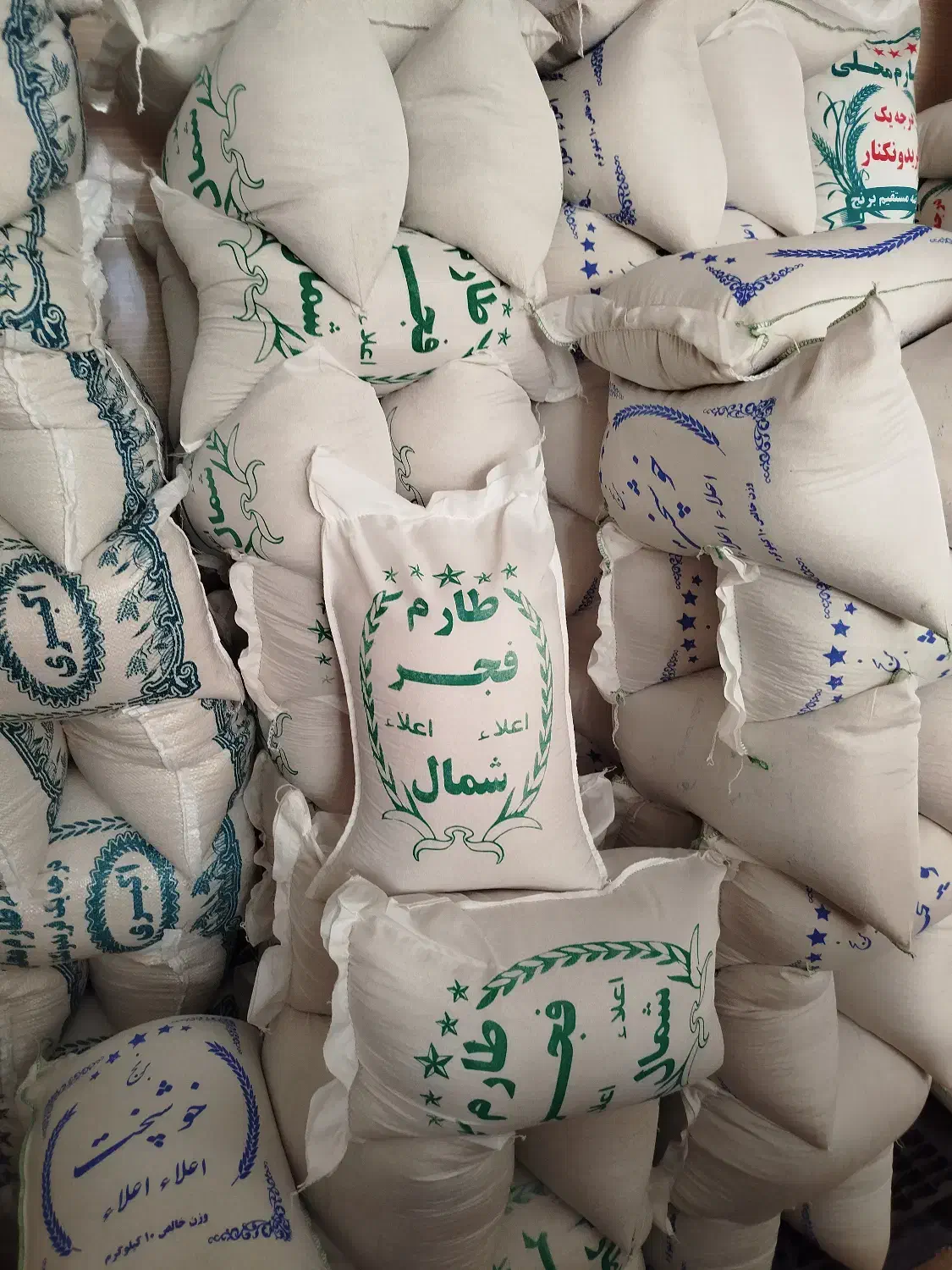 پخش برنج طارم فجر اعلا|خوردنی و آشامیدنی|قم, انسجام|دیوار