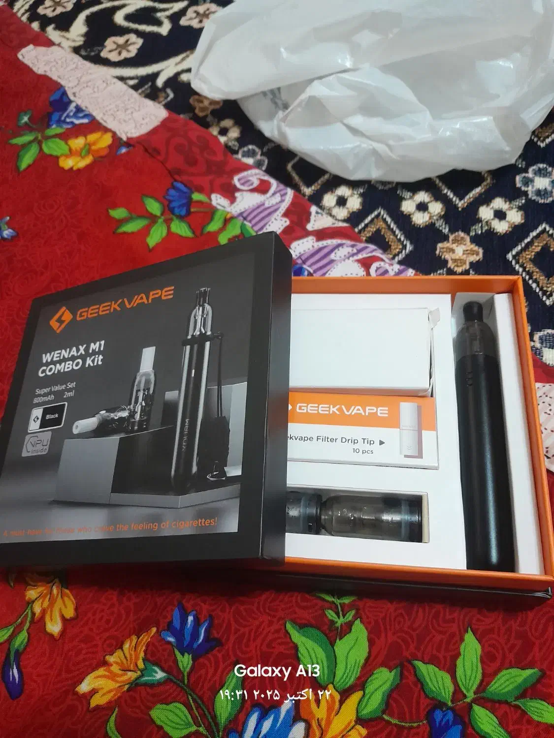 پاد|زیورآلات و اکسسوری|شاهینشهر, فدک|دیوار