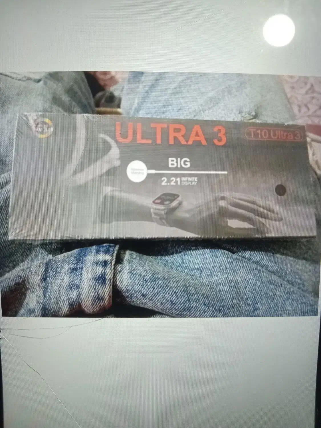 ساعت هوشمند (مناسب فقط برای روز مادر فقط تا شنبه)|ساعت|اراک, |دیوار