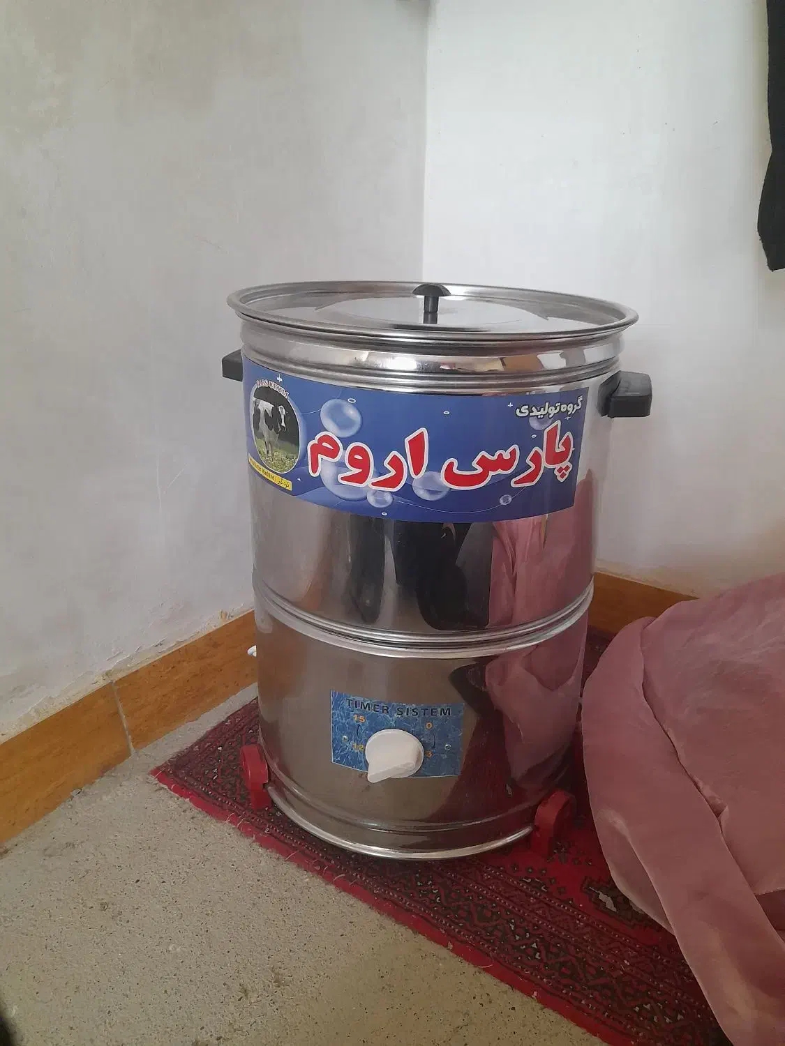 کره گیر برقی (مشک برقی)|سایر لوازم برقی|اندیمشک, |دیوار