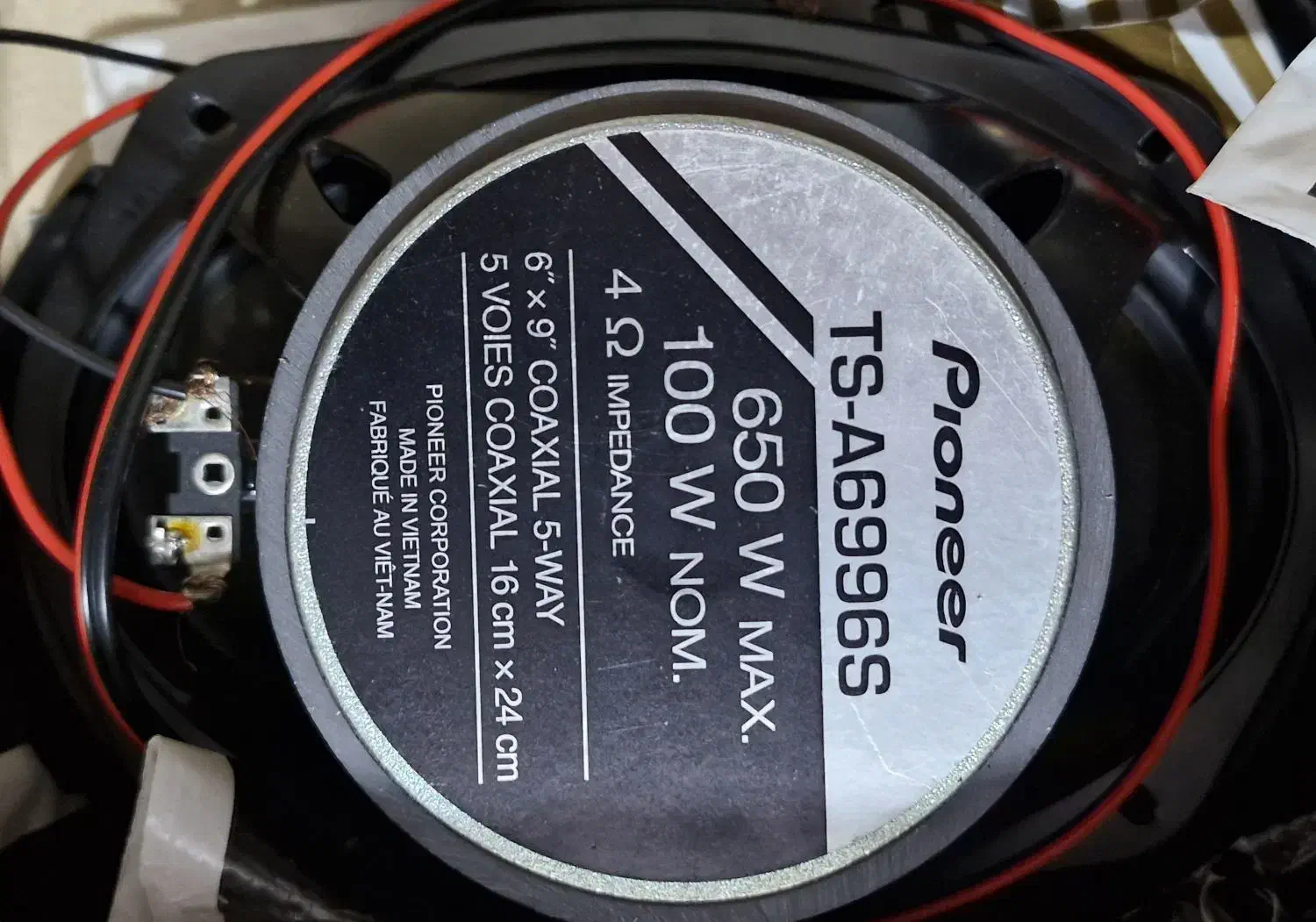 سیستم ماشین ( ضبط و باند )|قطعات یدکی و لوازم جانبی|شیراز, نیستان|دیوار