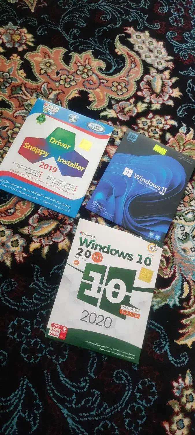 ویندوز|قطعات و لوازم جانبی رایانه|سبزوار, طبرسی (جعفرآباد)|دیوار