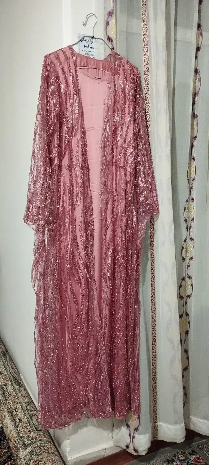 لباس کردی مجلسی|لباس|اقبالیه, |دیوار