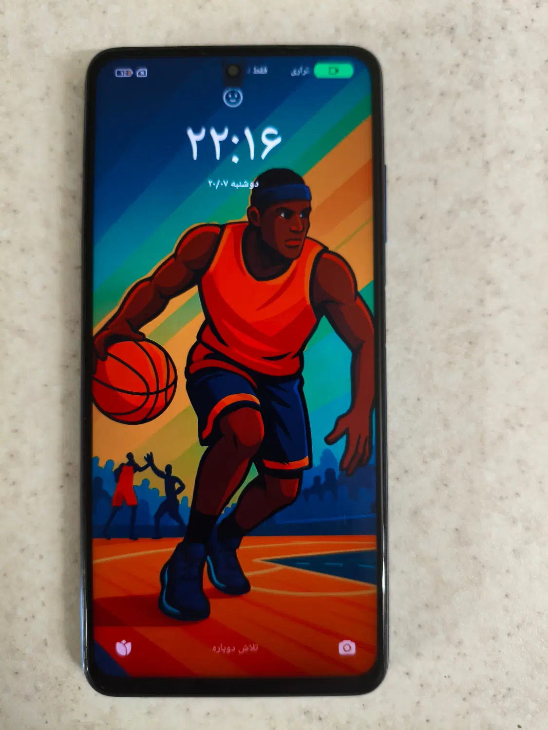 Poco x3 pro|موبایل|تهران, حافظیه|دیوار