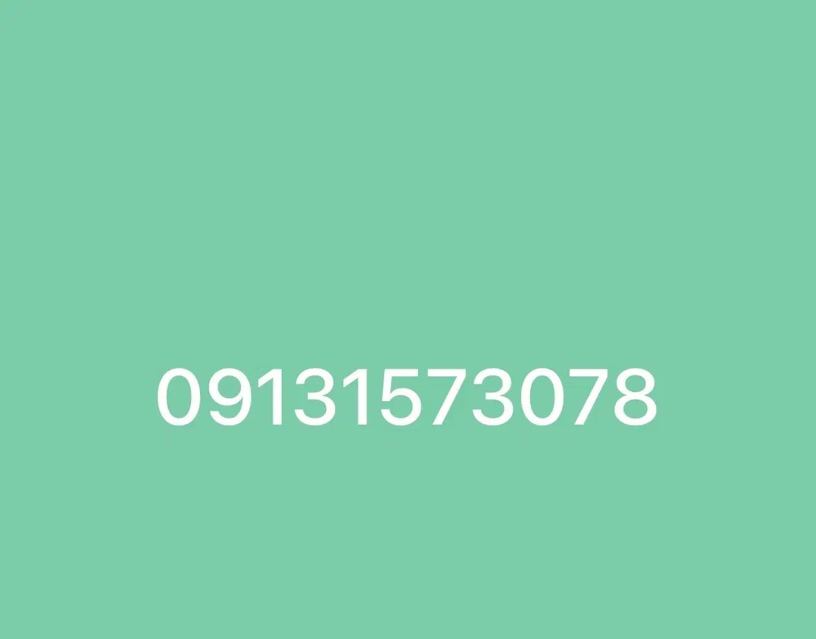 09131573078|سیم‌کارت|یزد, |دیوار