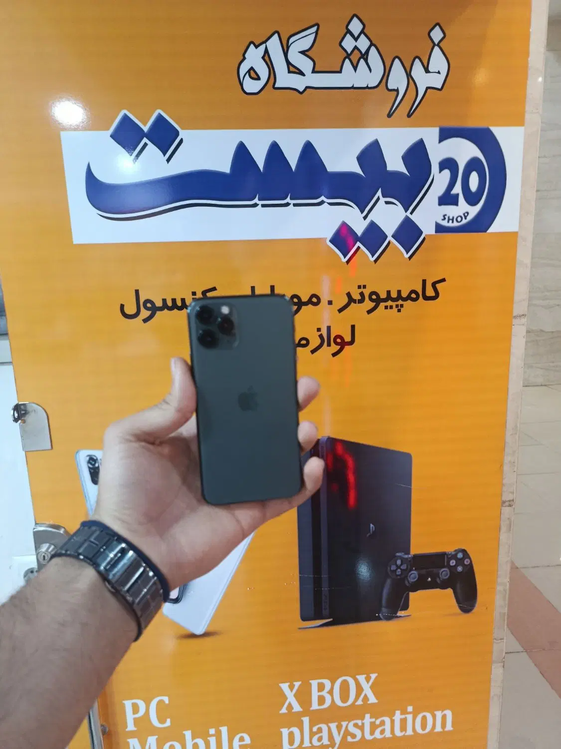 11Pro سالم|موبایل|اراک, |دیوار