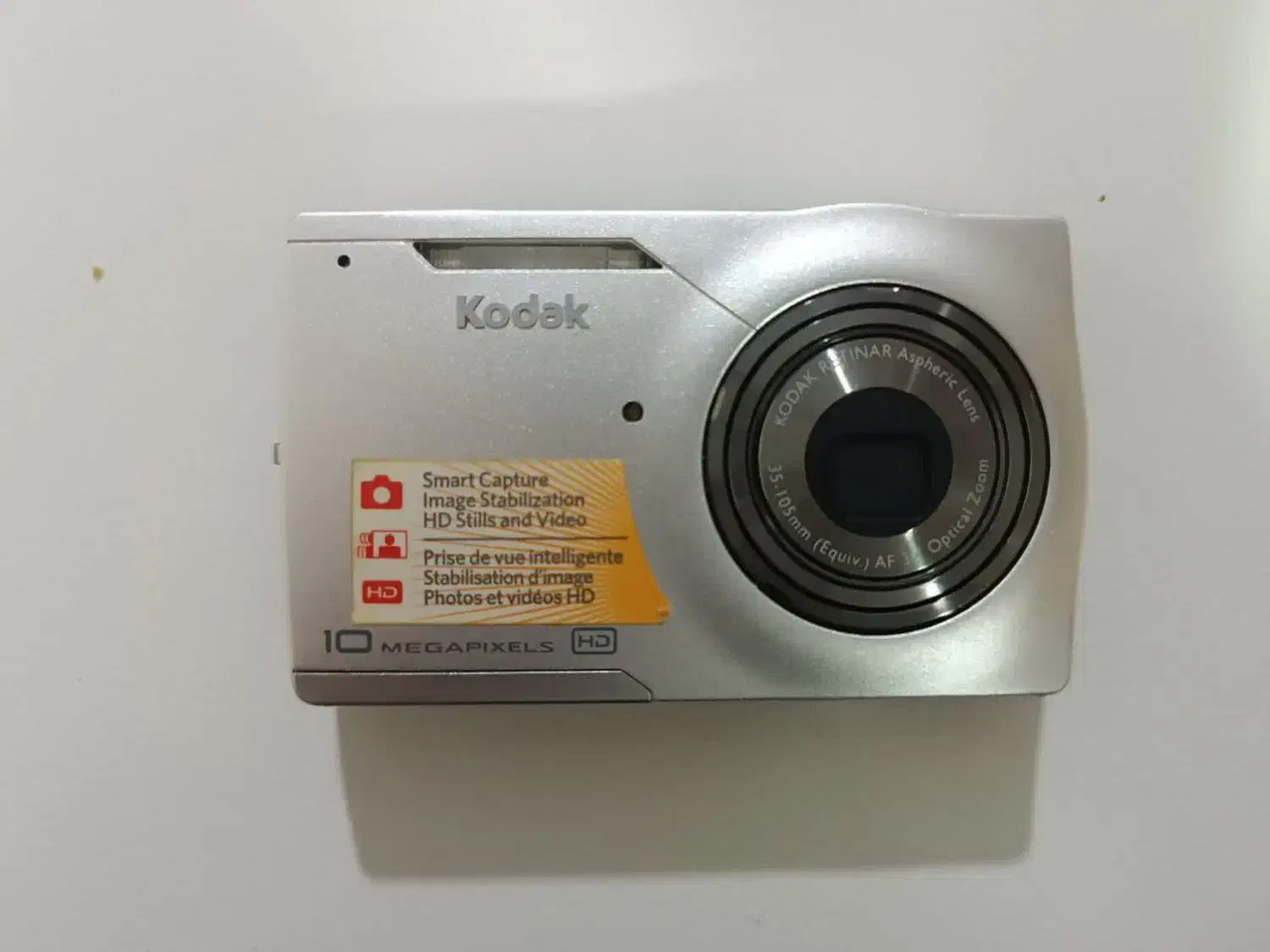 دوربین عکاسی|دوربین عکاسی و فیلم‌برداری|ری, فیروزآبادی|دیوار