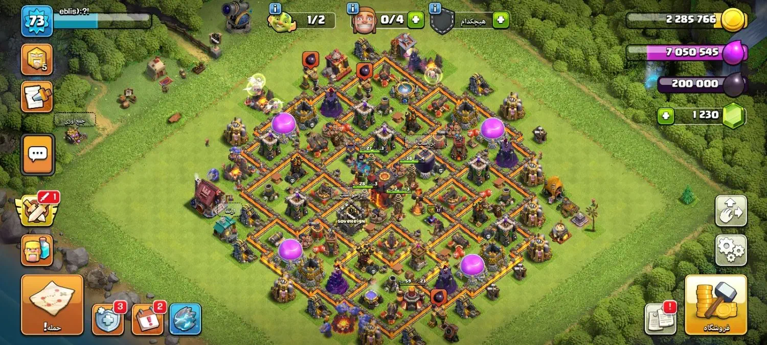 اکانت کلش|کنسول، بازی ویدئویی و آنلاین|فارسان, |دیوار