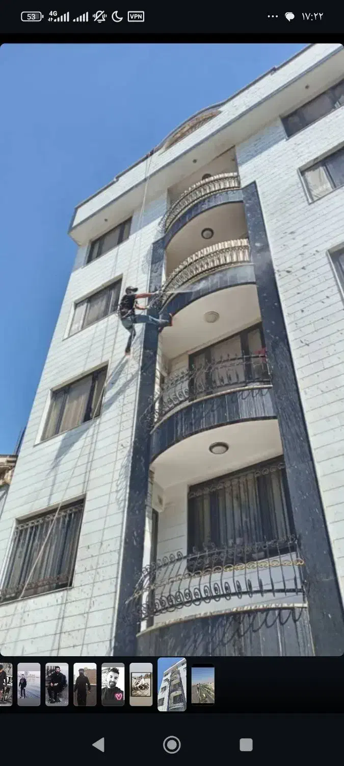 پیچ و رول پلاک نما.پیچ رول پلاک|خدمات پیشه و مهارت|فردیس, شهرک ناز|دیوار