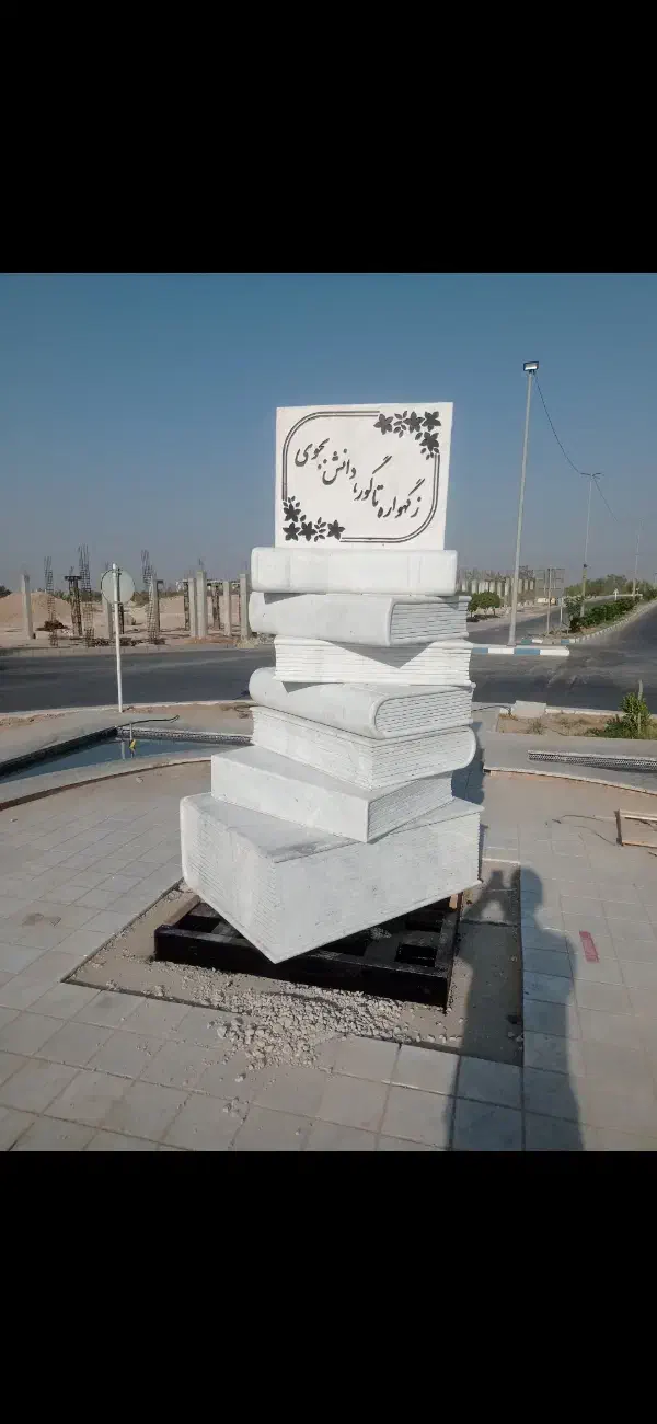 جوشکاری سیار ،مهارت|خدمات پیشه و مهارت|بوشهر, |دیوار